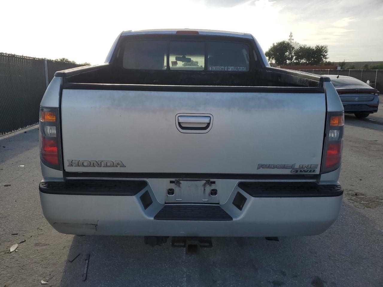 2008 Honda Ridgeline Rtl VIN: 2HJYK16598H502367 Lot: 62737205