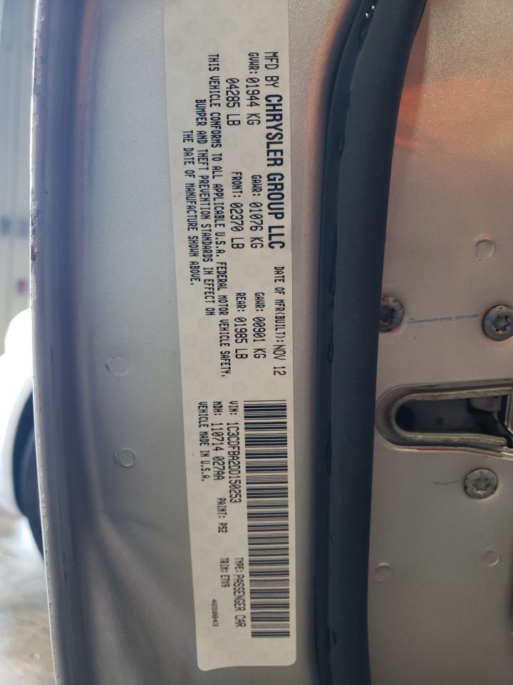 2013 Dodge Dart Sxt VIN: 1C3CDFBA2DD150253 Lot: 65252665