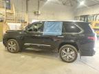 2023 TOYOTA SEQUOIA SR5   à vendre chez Copart QC - MONTREAL