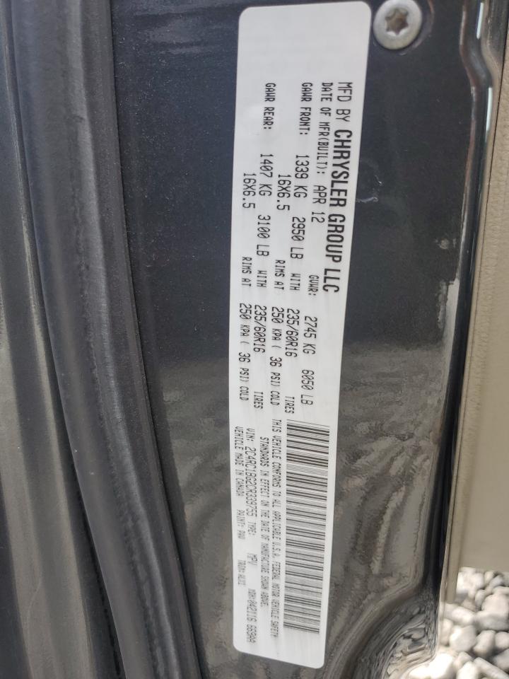 2012 Chrysler Town & Country Touring VIN: 2C4RC1BG2CR339755 Lot: 64679825