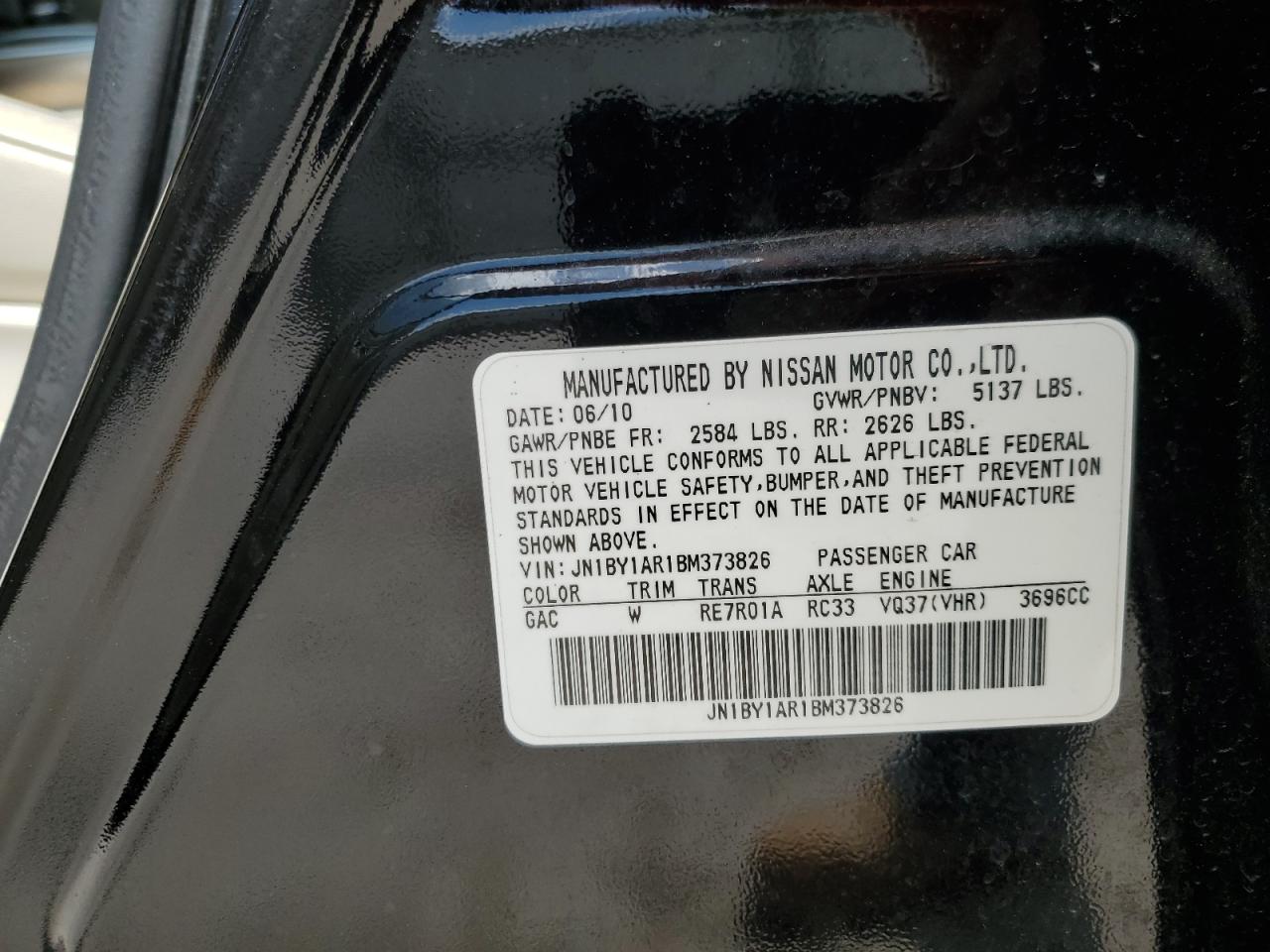 2011 Infiniti M37 X VIN: JN1BY1AR1BM373826 Lot: 63605785