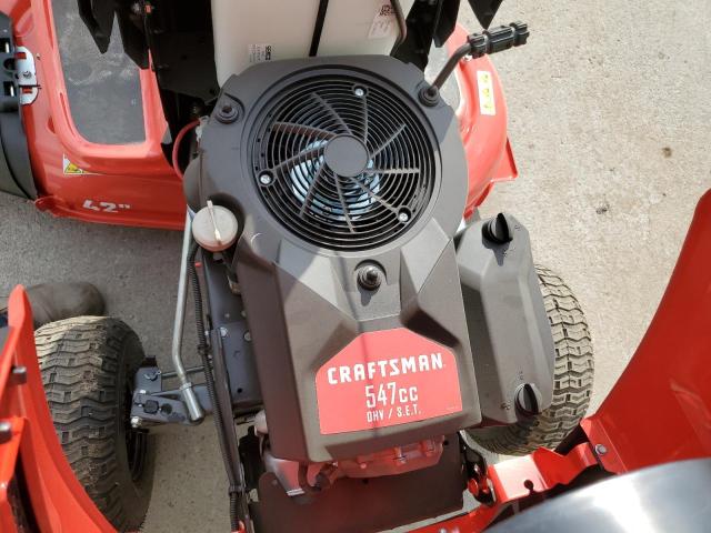 2024 MOWER