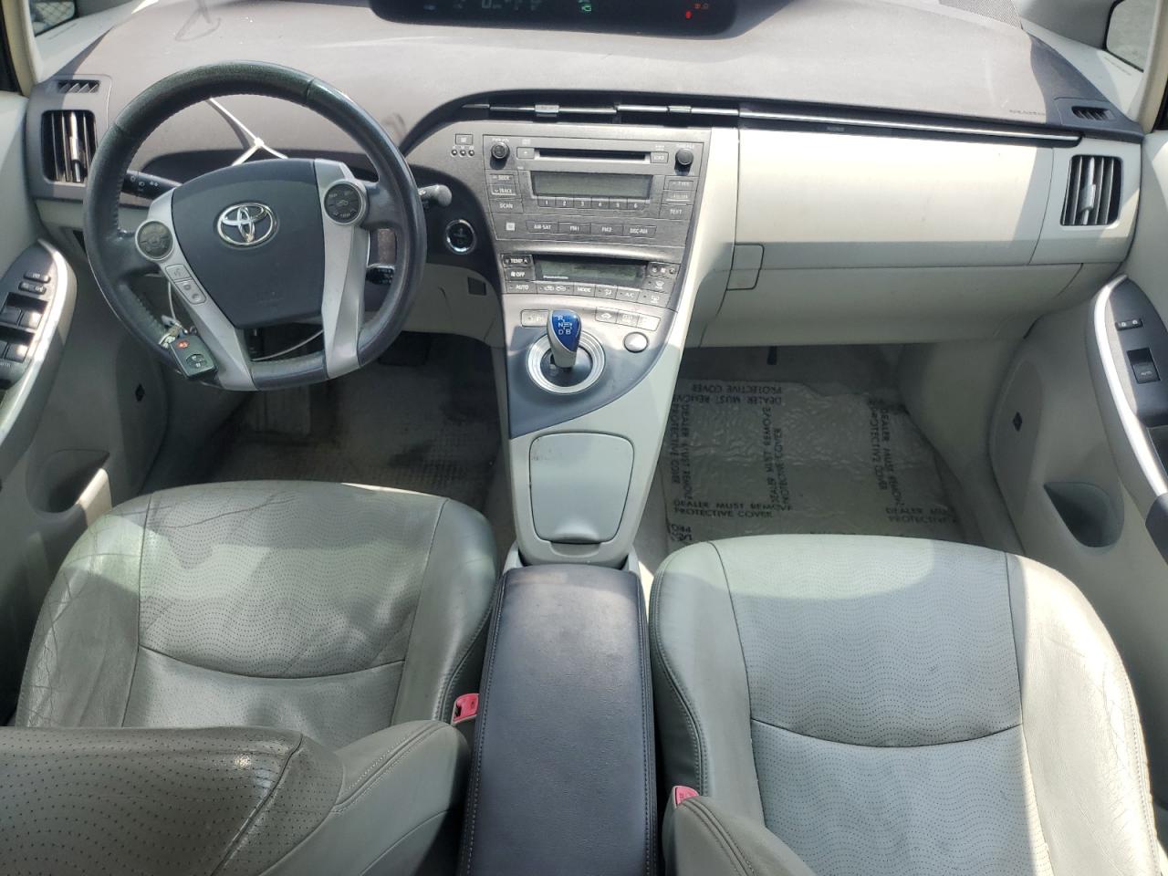 2011 Toyota Prius VIN: JTDKN3DU3B1451509 Lot: 65642645