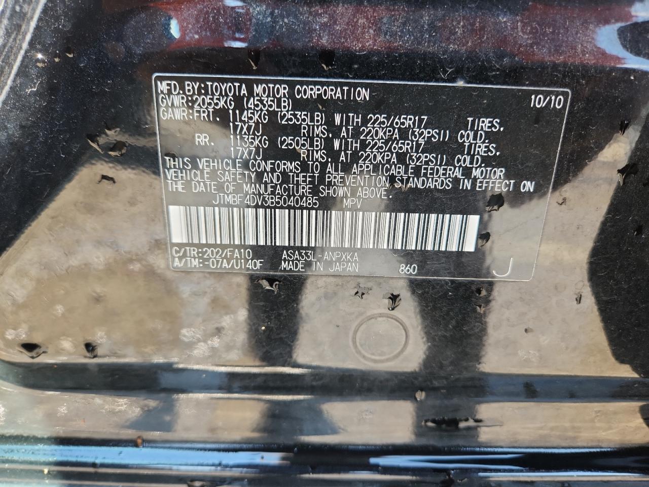 2011 Toyota Rav4 VIN: JTMBF4DV3B5040485 Lot: 63974395