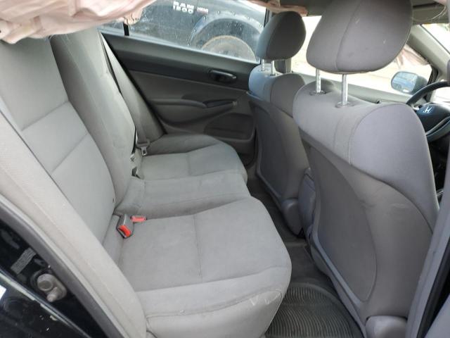 2009 HONDA CIVIC DX-G  