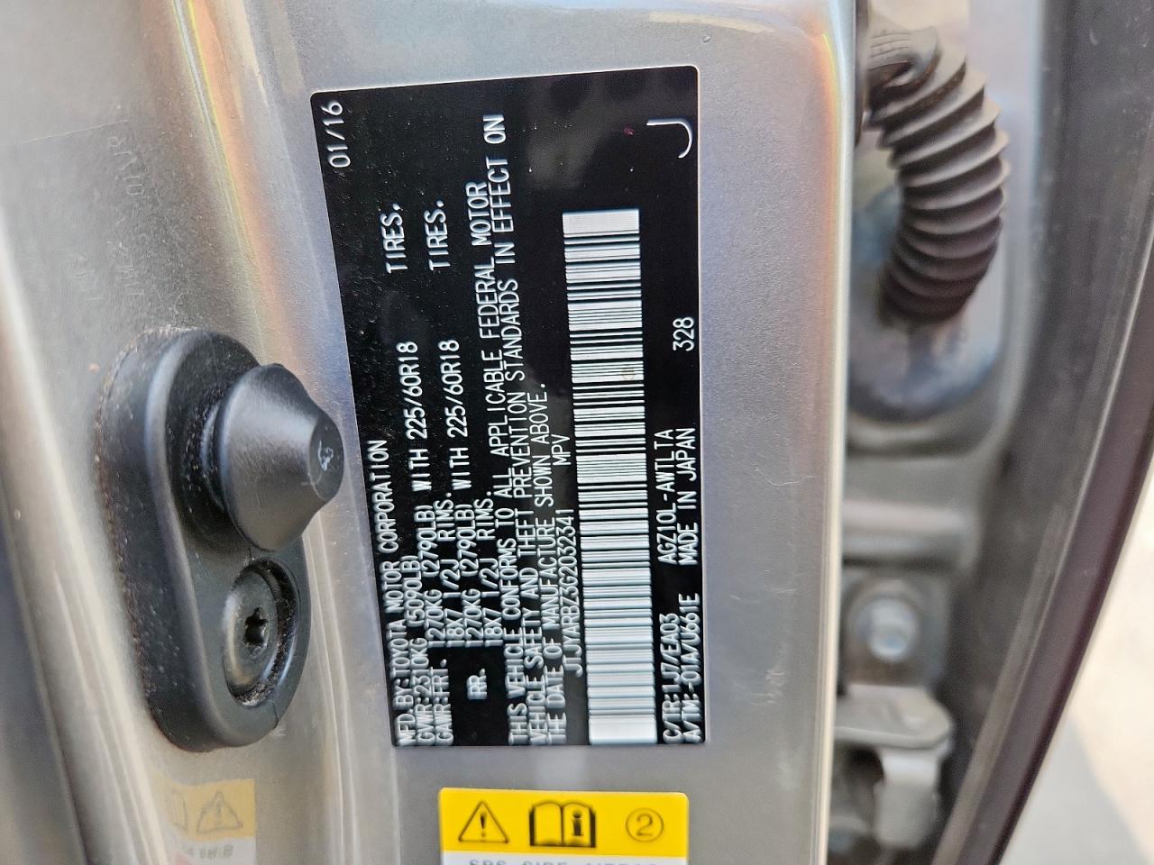 2016 Lexus Nx 200T Base VIN: JTJYARBZ3G2032341 Lot: 64267215
