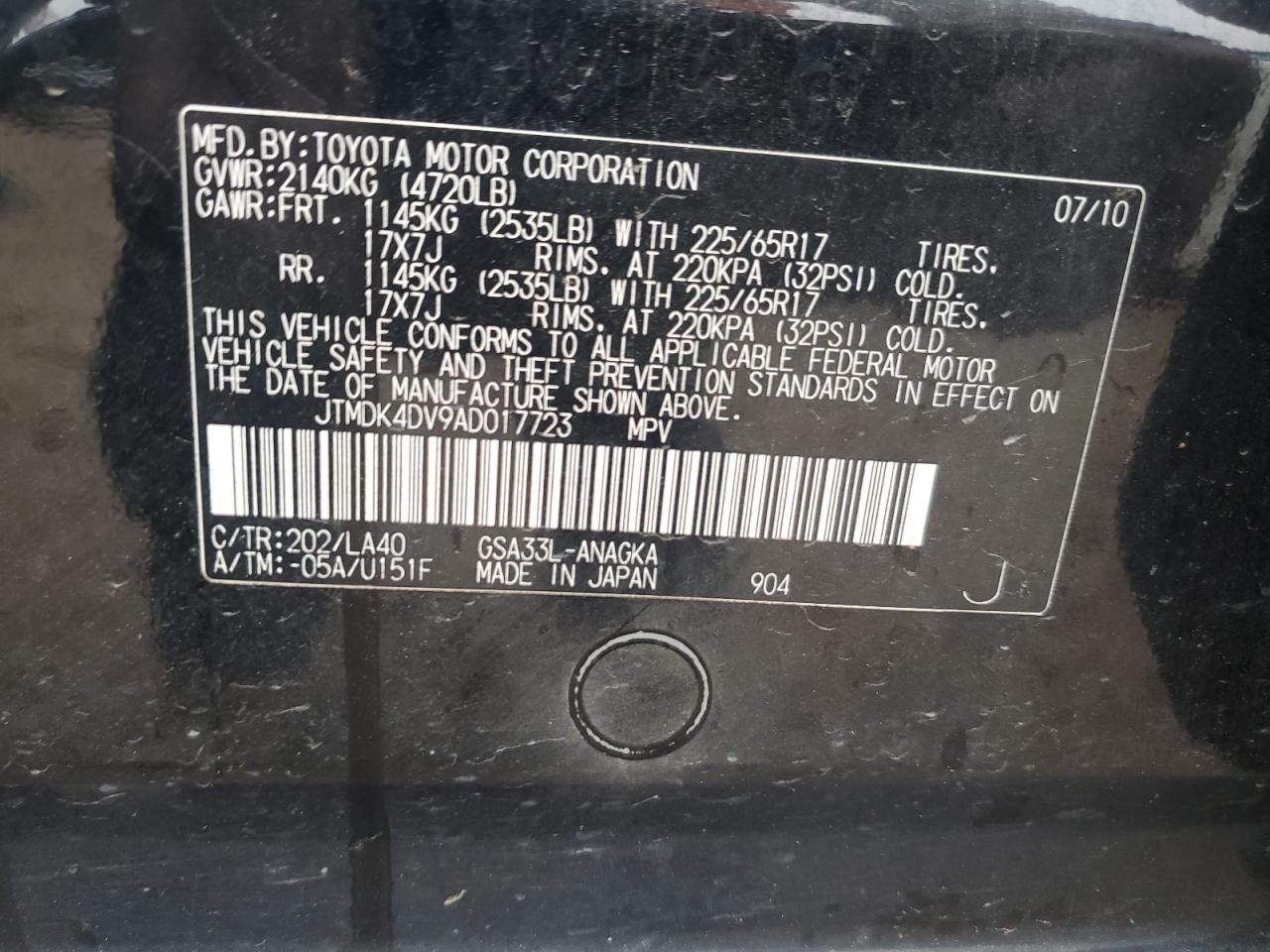 2010 Toyota Rav4 Limited VIN: JTMDK4DV9AD017723 Lot: 64963365