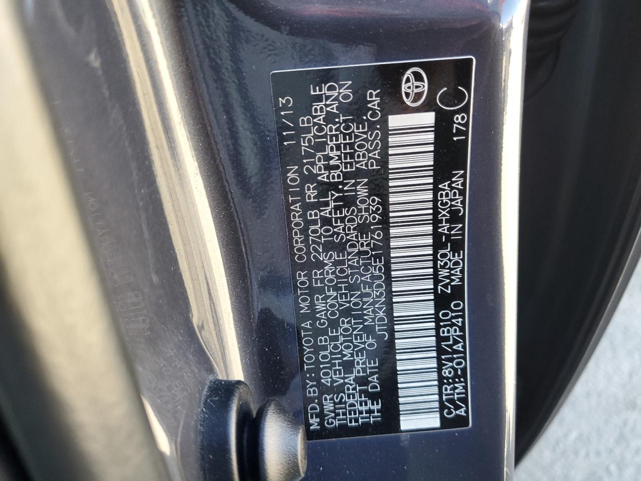 2014 Toyota Prius VIN: JTDKN3DU5E1761939 Lot: 63533325