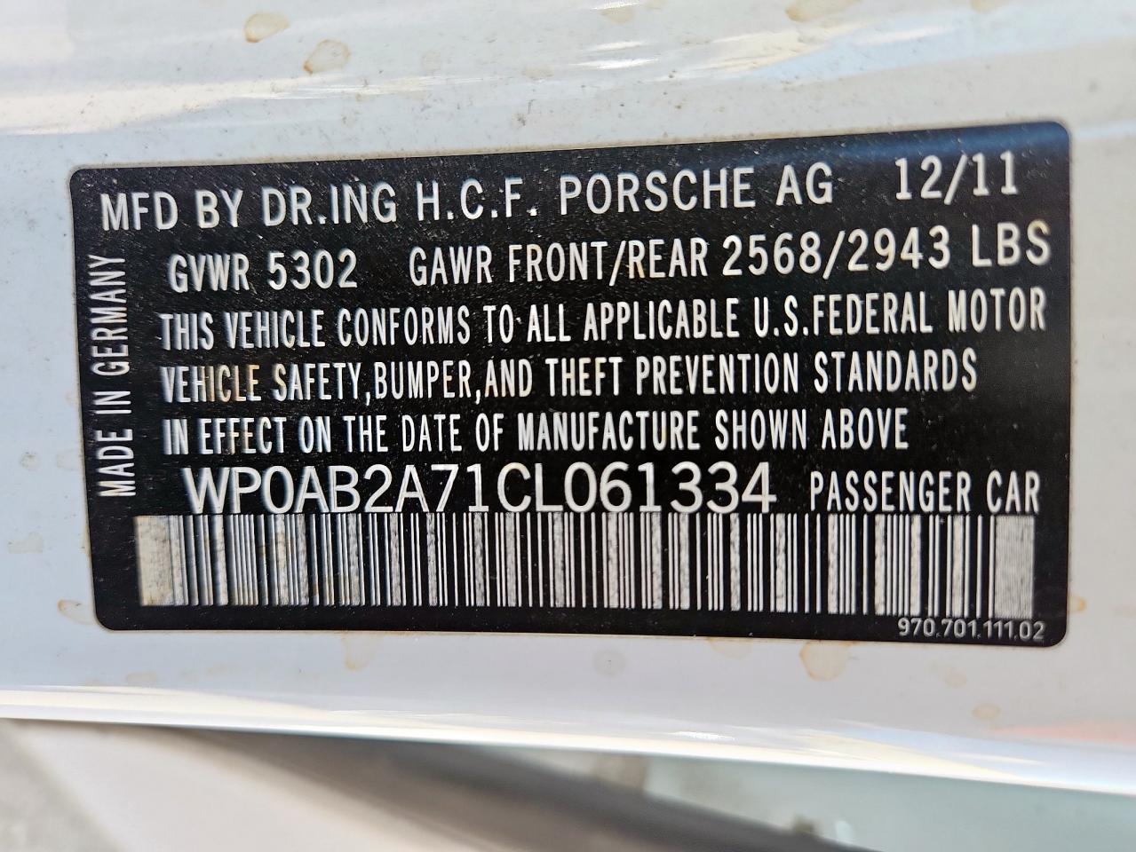 2012 Porsche Panamera S VIN: WP0AB2A71CL061334 Lot: 64317185