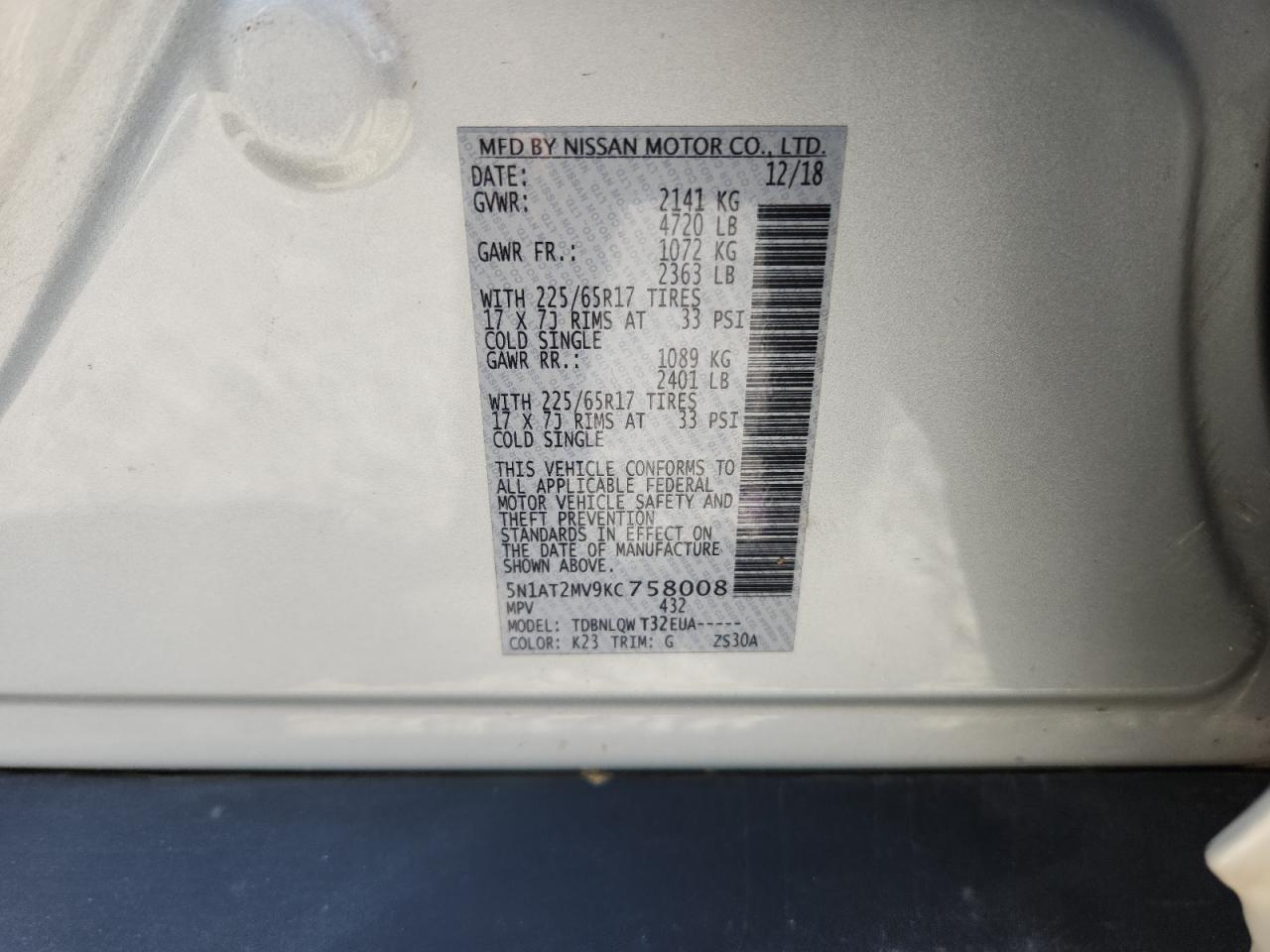 2019 Nissan Rogue S VIN: 5N1AT2MV9KC758008 Lot: 64640315