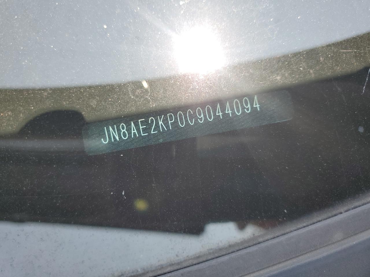 2012 Nissan Quest S VIN: JN8AE2KP0C9044094 Lot: 63498385