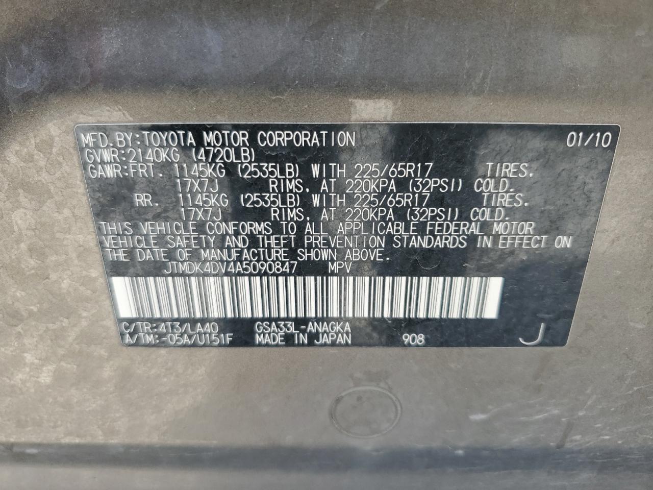 2010 Toyota Rav4 Limited VIN: JTMDK4DV4A5090847 Lot: 64504025