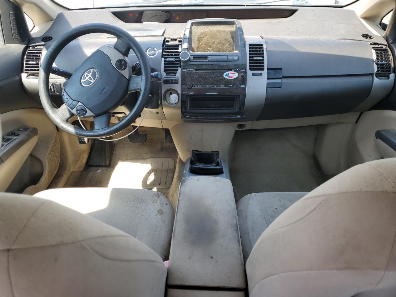 2005 Toyota Prius VIN: JTDKB20U453024793 Lot: 64885905