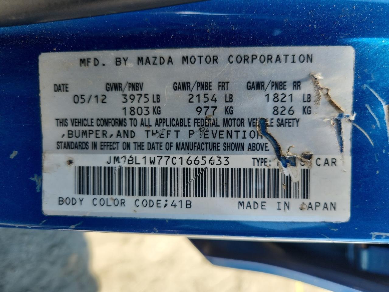 2012 Mazda 3 I VIN: JM1BL1W77C1665633 Lot: 63703625