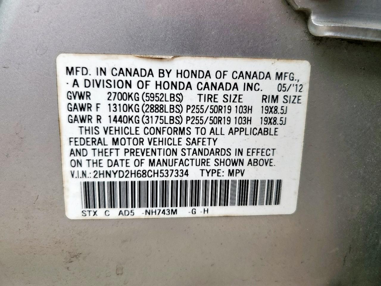 2012 Acura Mdx Advance VIN: 2HNYD2H68CH537334 Lot: 63150715