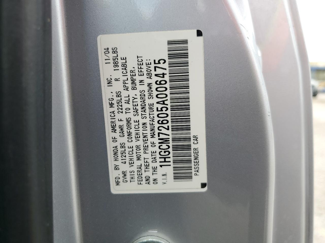 2005 Honda Accord Ex VIN: 1HGCM72605A006475 Lot: 63338205
