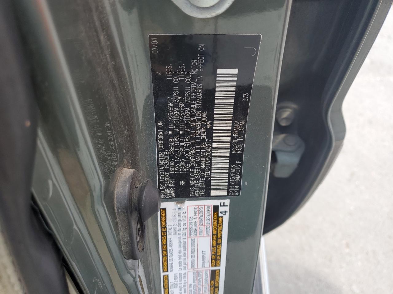 2005 Toyota Highlander Limited VIN: JTEDP21A750043317 Lot: 63817665