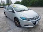 2011 HONDA INSIGHT SE for sale at Copart ST HELENS