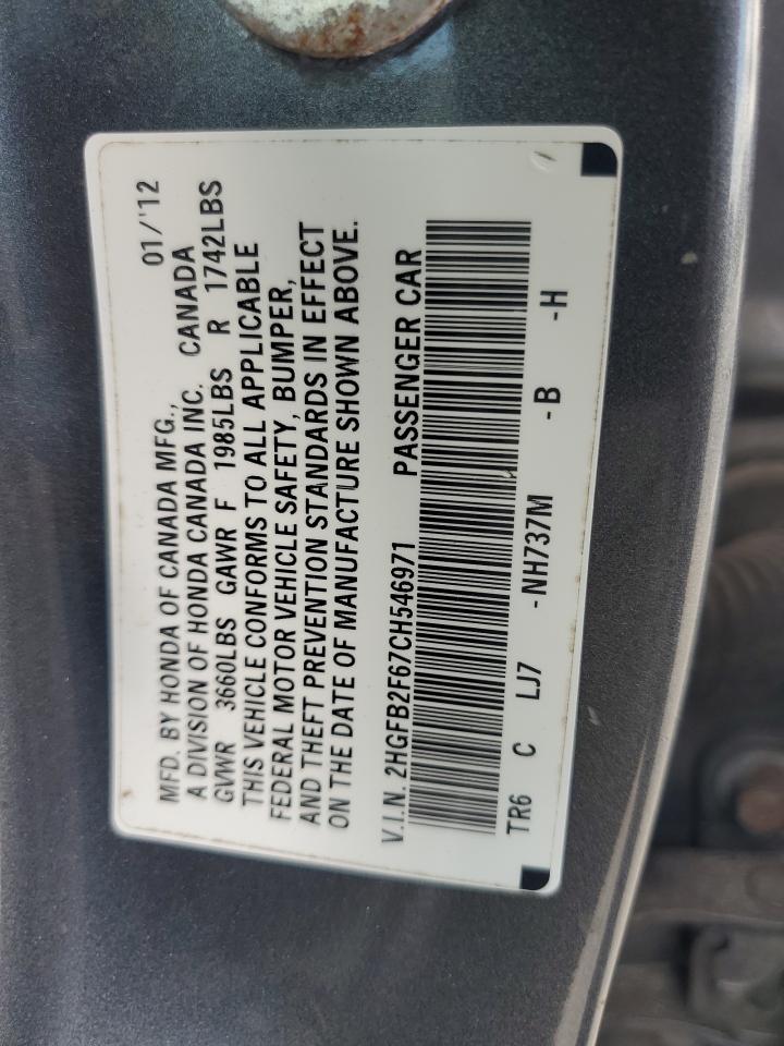 2012 Honda Civic Hf VIN: 2HGFB2F67CH546971 Lot: 64931765