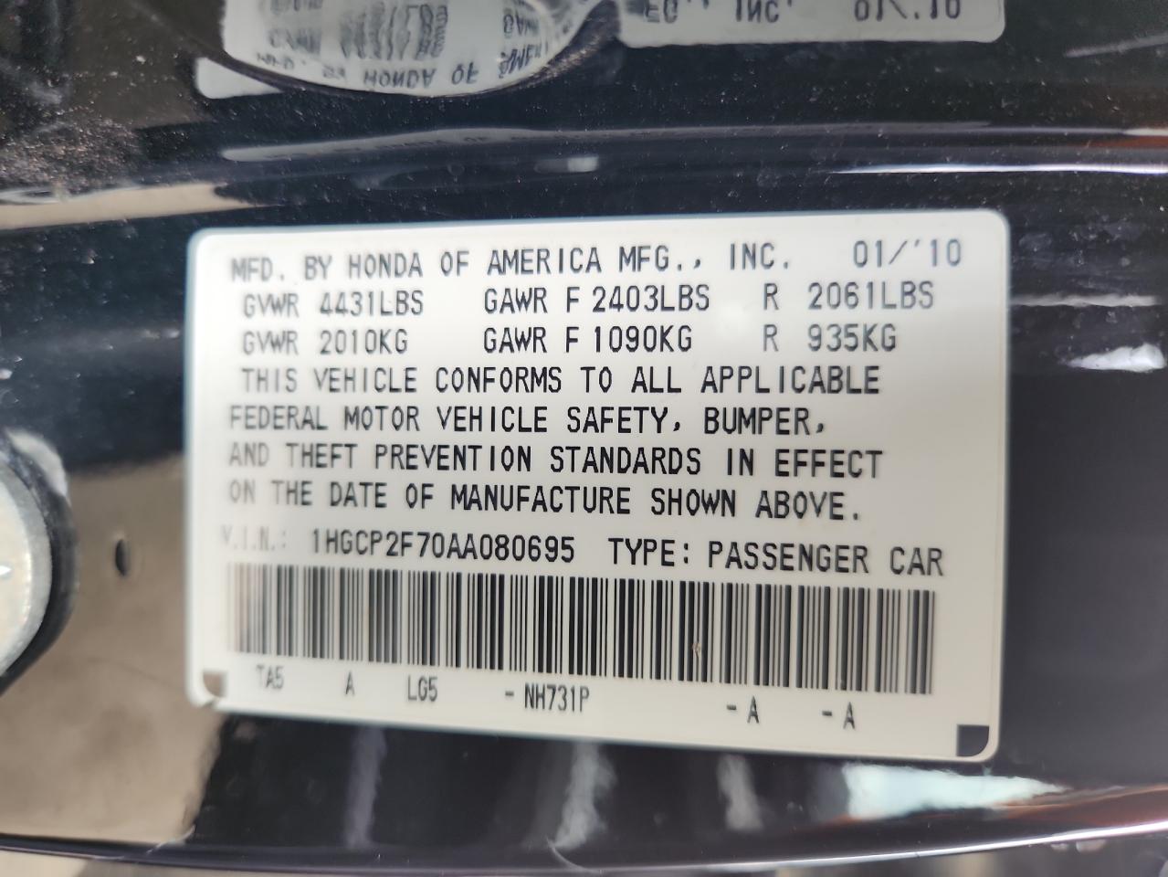 2010 Honda Accord Ex VIN: 1HGCP2F70AA080695 Lot: 64634075