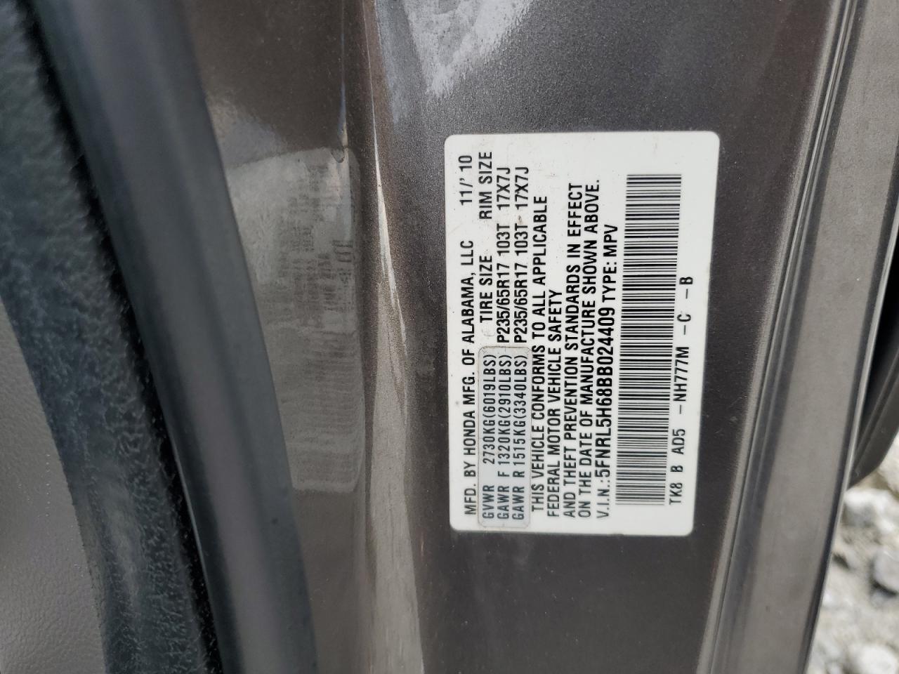 2011 Honda Odyssey Exl VIN: 5FNRL5H68BB024409 Lot: 64730165