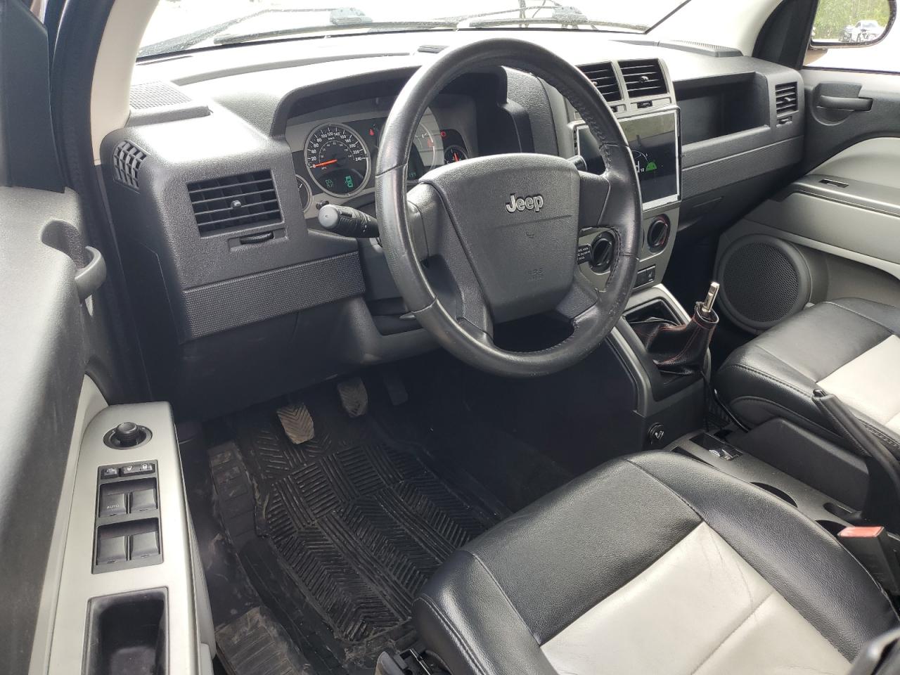 2007 Jeep Compass Limited VIN: 1J8FF57W57D368346 Lot: 64629475