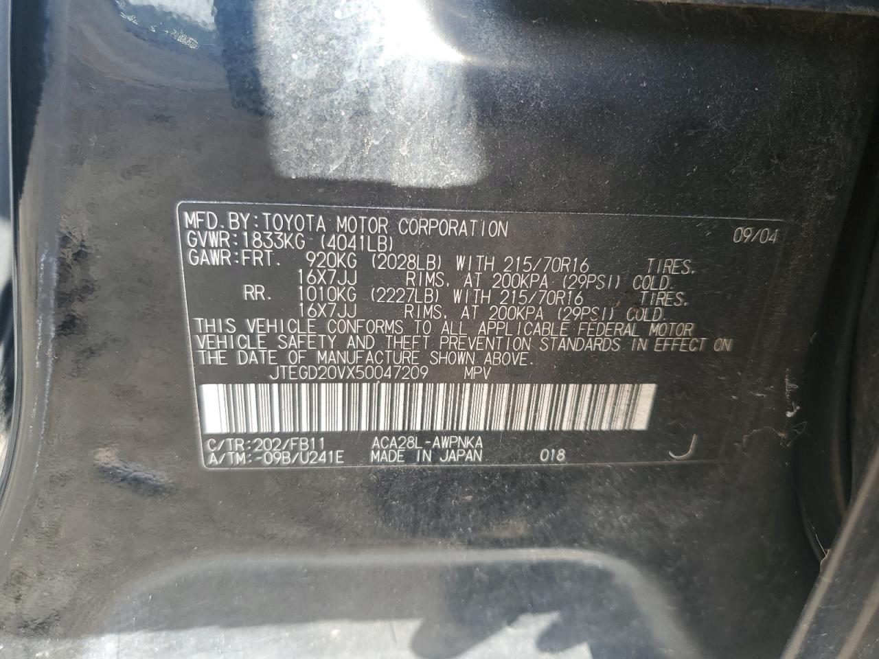 2005 Toyota Rav4 VIN: JTEGD20VX50047209 Lot: 64728405
