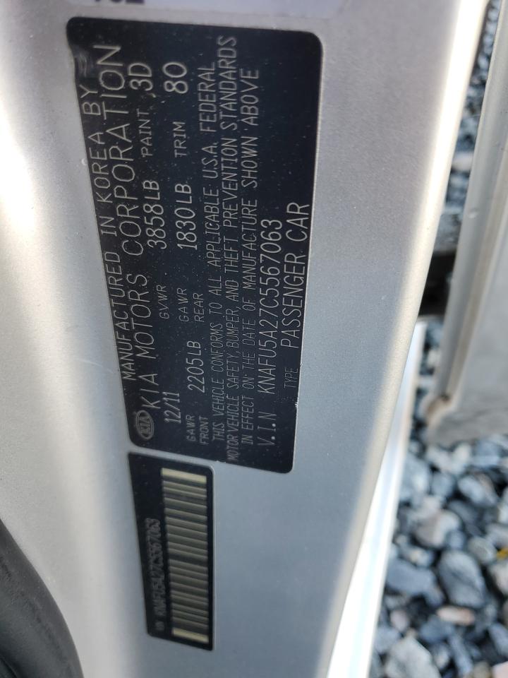 2012 Kia Forte Ex VIN: KNAFU5A27C5567063 Lot: 64782515