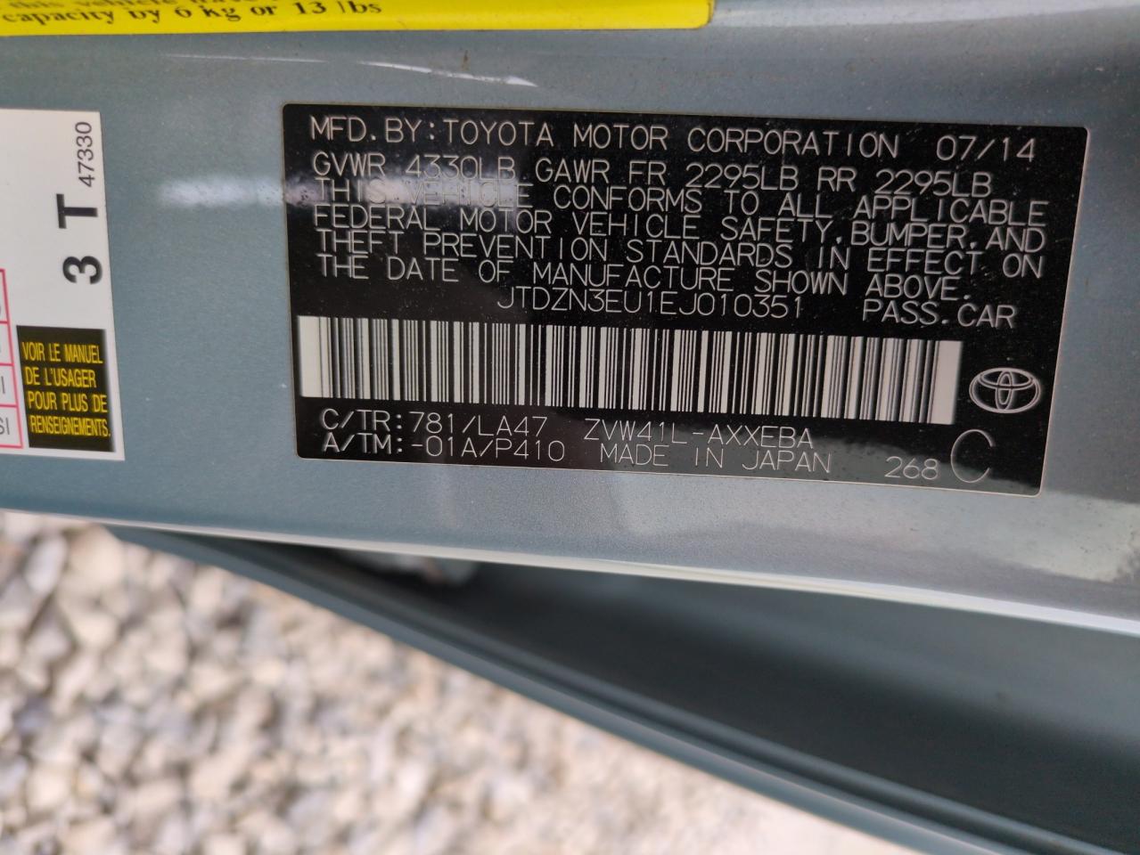 2014 Toyota Prius V VIN: JTDZN3EU1EJ010351 Lot: 62748585