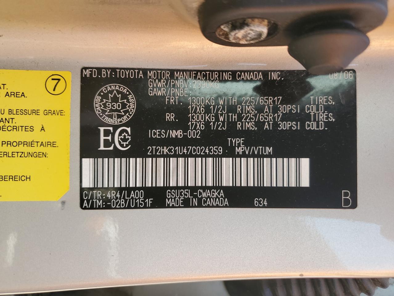 2007 Lexus Rx 350 VIN: 2T2HK31U47C024359 Lot: 64412975