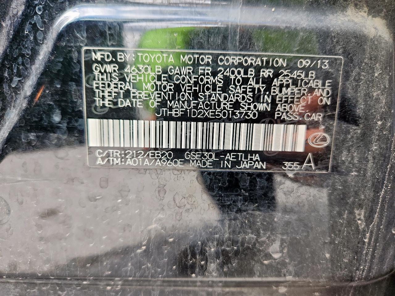 2014 Lexus Is 250 VIN: JTHBF1D2XE5013730 Lot: 62578785