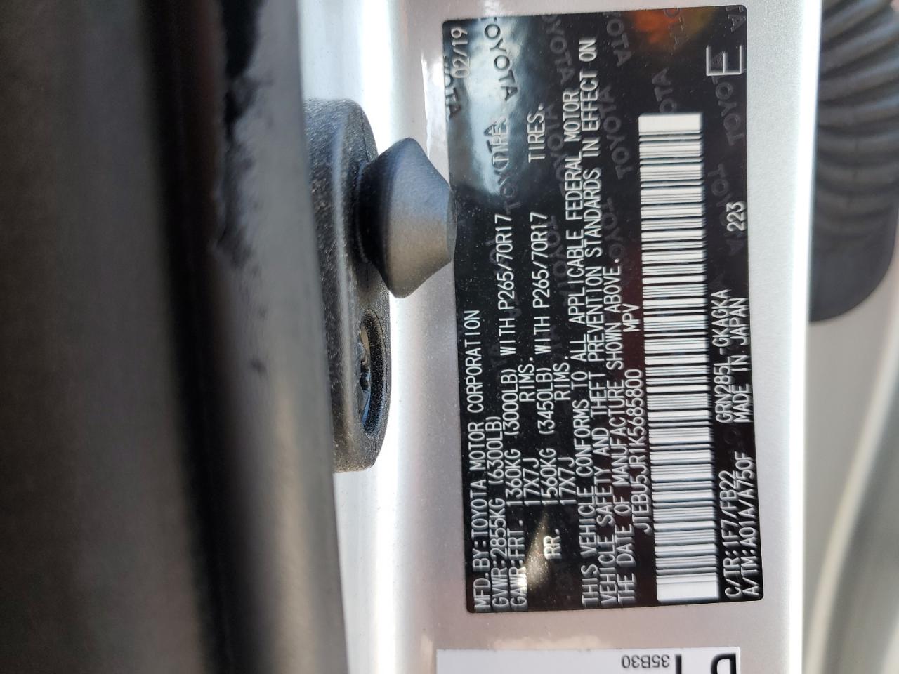 2019 Toyota 4Runner Sr5/Sr5 Premium VIN: JTEBU5JR1K5685800 Lot: 64575515
