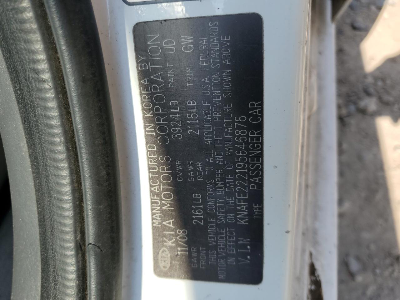 2009 Kia Spectra Ex VIN: KNAFE222195646876 Lot: 63816415