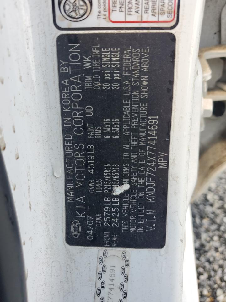 2007 Kia Sportage Lx VIN: KNDJF724X77414691 Lot: 64993645