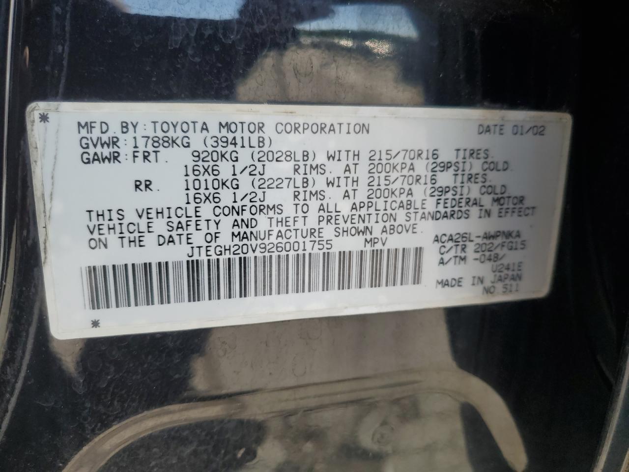 2002 Toyota Rav4 VIN: JTEGH20V926001755 Lot: 64123575