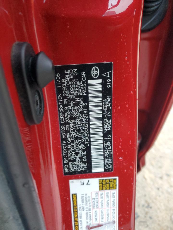 2007 Toyota Prius VIN: JTDKB20U273218113 Lot: 64408355