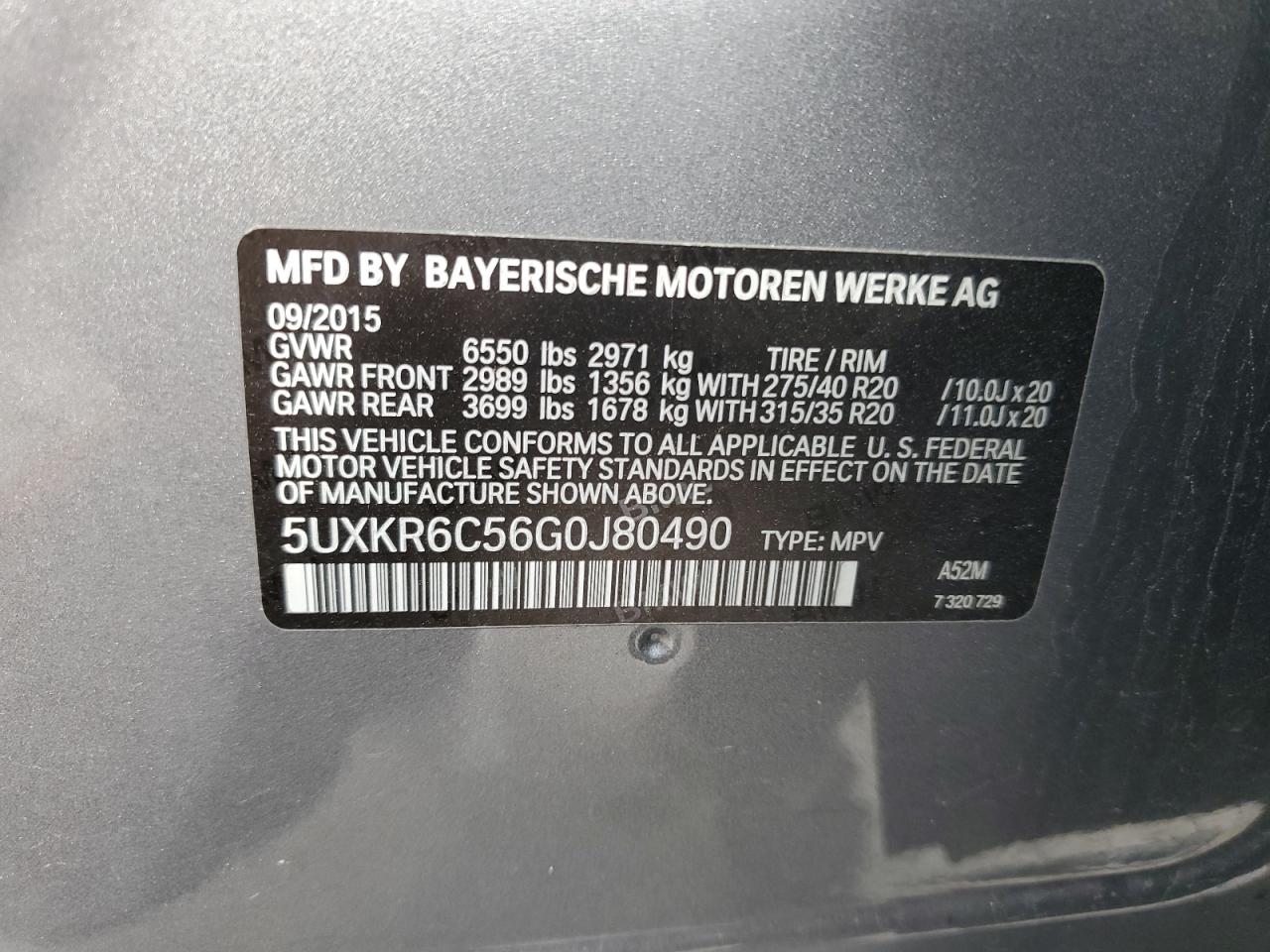 2016 BMW X5 xDrive50I VIN: 5UXKR6C56G0J80490 Lot: 66696675