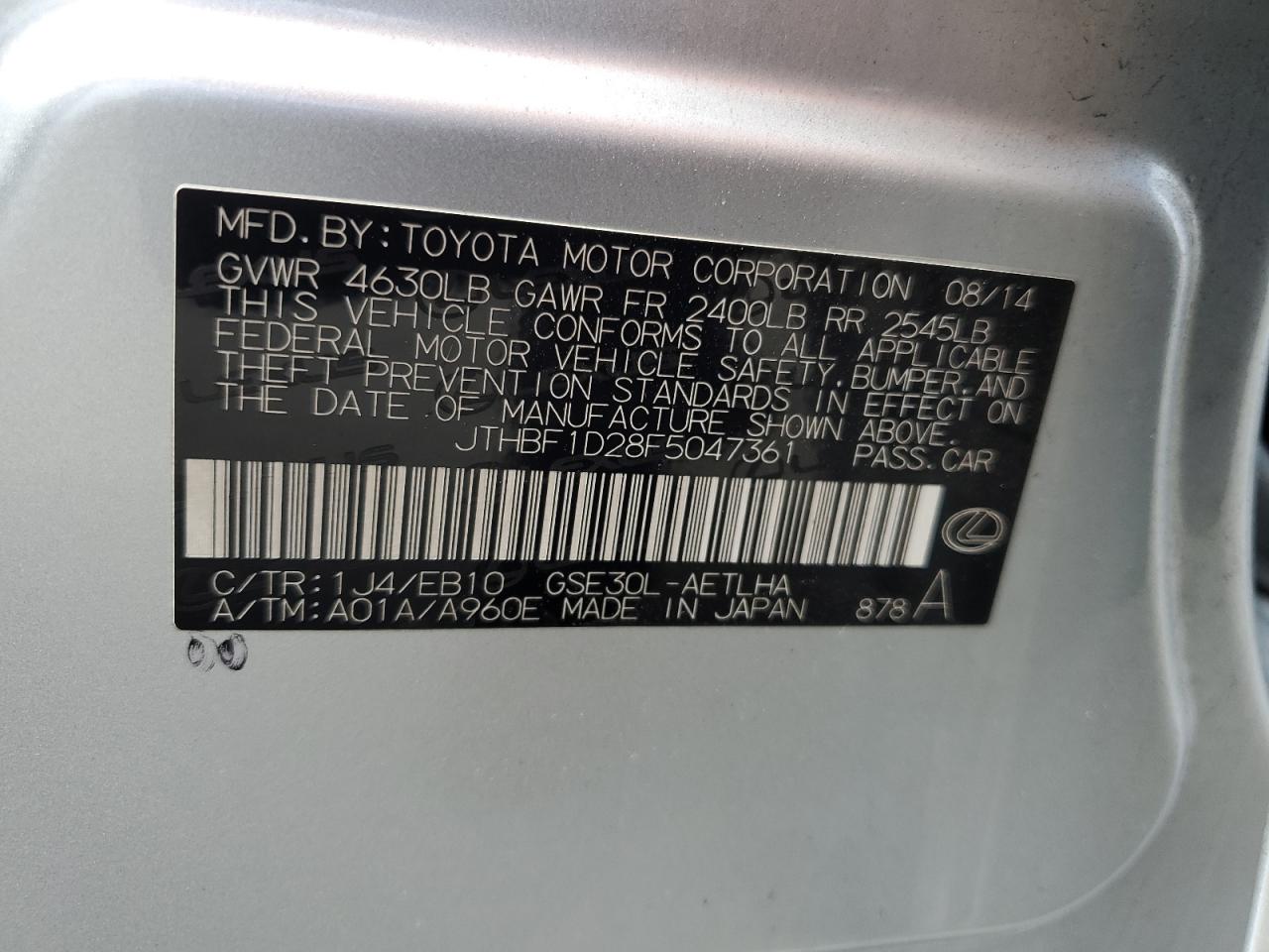 2015 Lexus Is 250 VIN: JTHBF1D28F5047361 Lot: 64278025