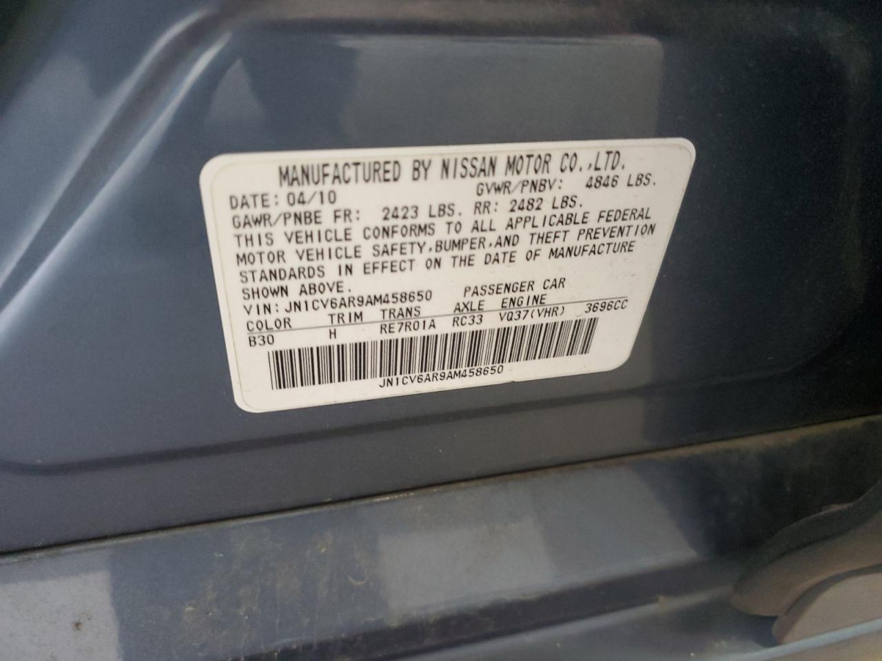2010 Infiniti G37 VIN: JN1CV6AR9AM458650 Lot: 63037345