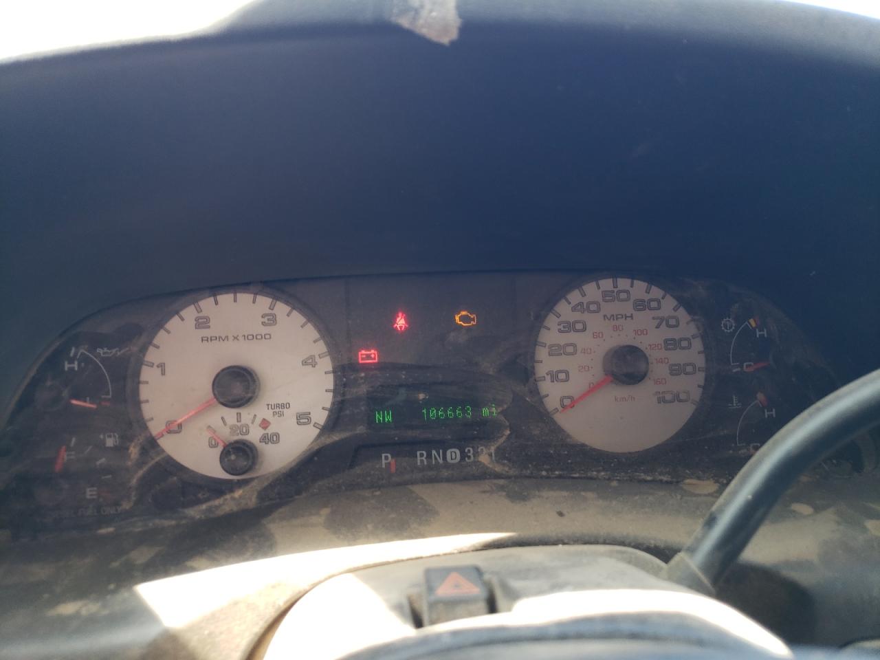 2005 Ford F550 Super Duty VIN: 1FDAW57P65EB05585 Lot: 63451715