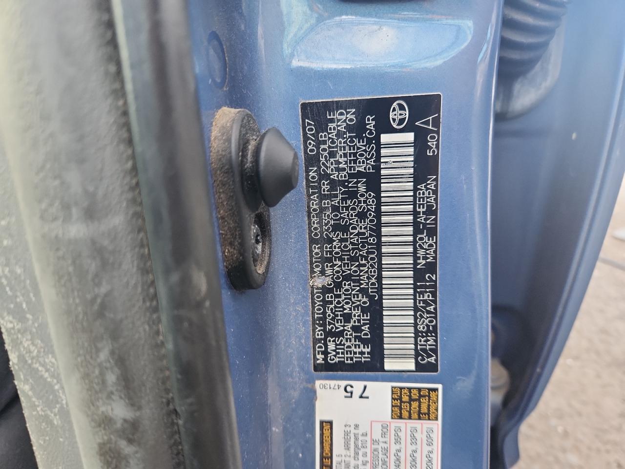 2008 Toyota Prius VIN: JTDKB20U187709489 Lot: 65172385
