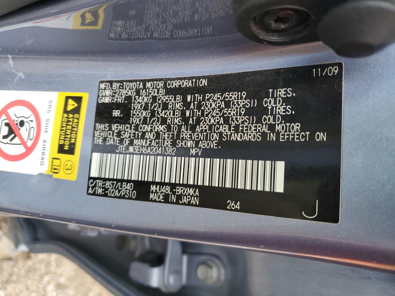 2010 Toyota Highlander Hybrid Limited VIN: JTEJW3EH6A2041382 Lot: 65462435