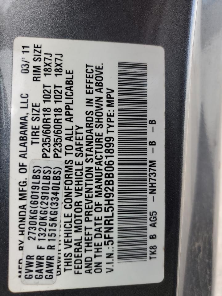 2011 Honda Odyssey Touring VIN: 5FNRL5H92BB061899 Lot: 63306395
