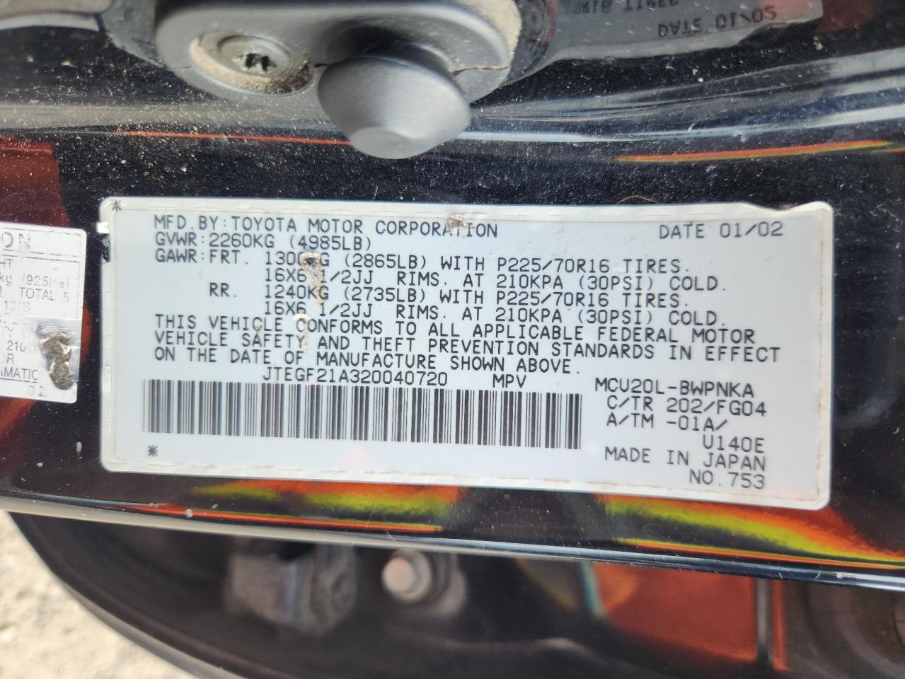 2002 Toyota Highlander Limited VIN: JTEGF21A320040720 Lot: 65250055