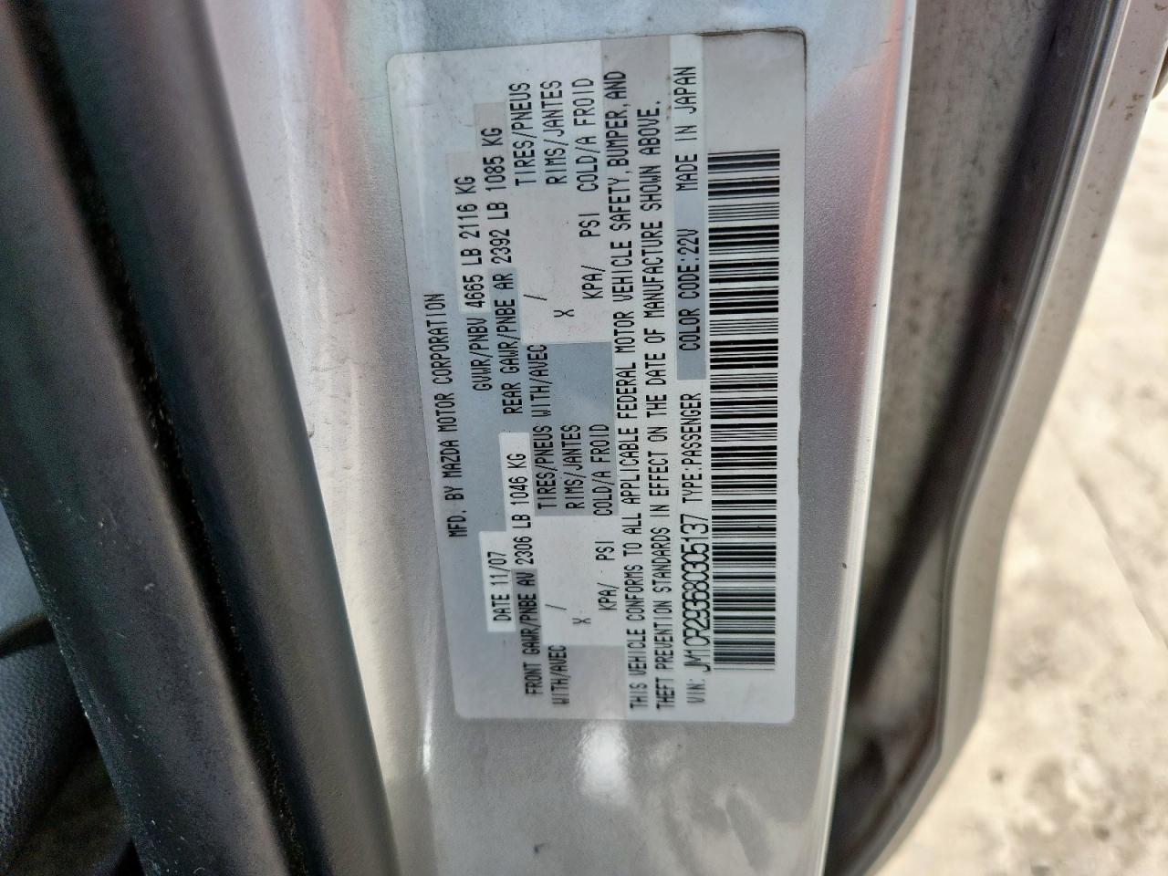 2008 Mazda 5 VIN: JM1CR293680305137 Lot: 65030065