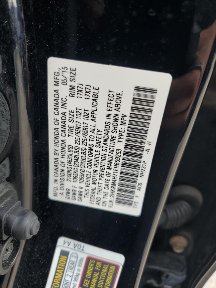 2015 Honda Cr-V Exl VIN: 2HKRM4H71FH659253 Lot: 63898095