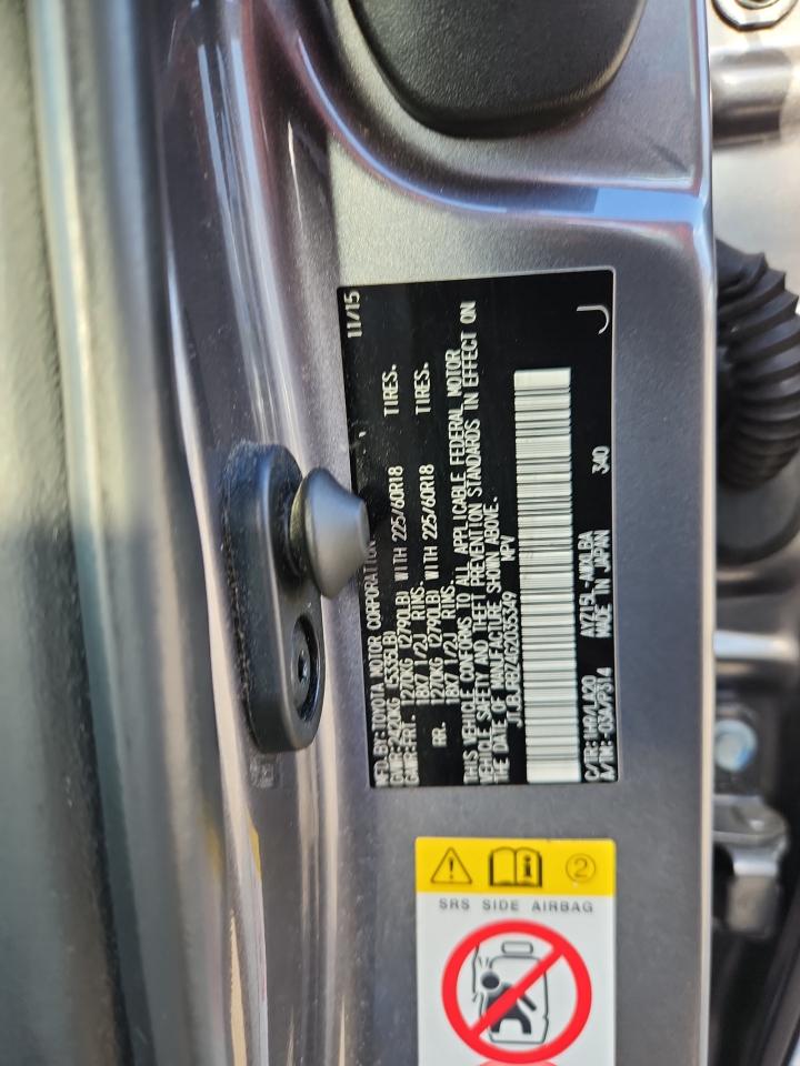 2016 Lexus Nx 300H VIN: JTJBJRBZ4G2035349 Lot: 64623005