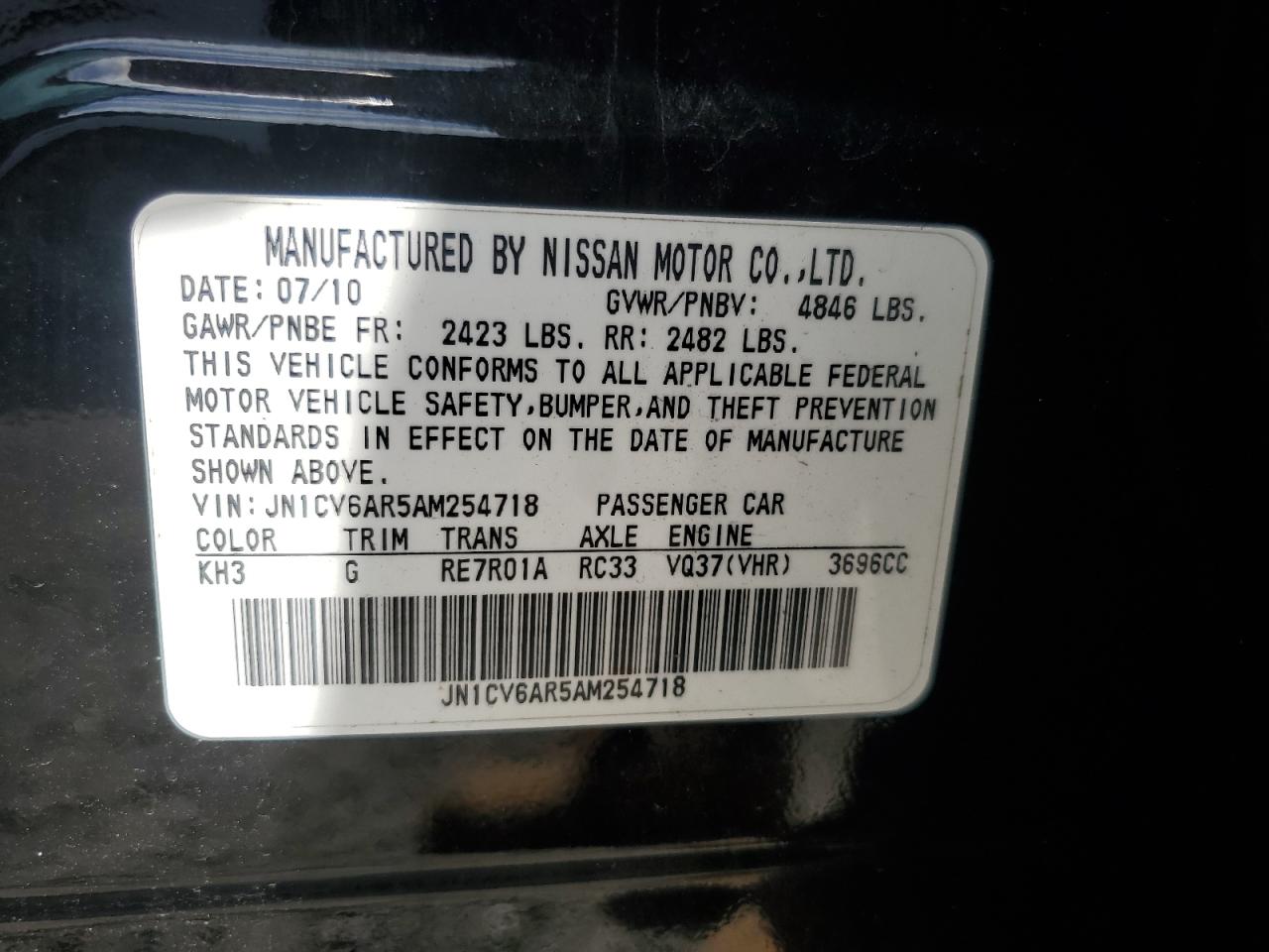 2010 Infiniti G37 VIN: JN1CV6AR5AM254718 Lot: 65011035