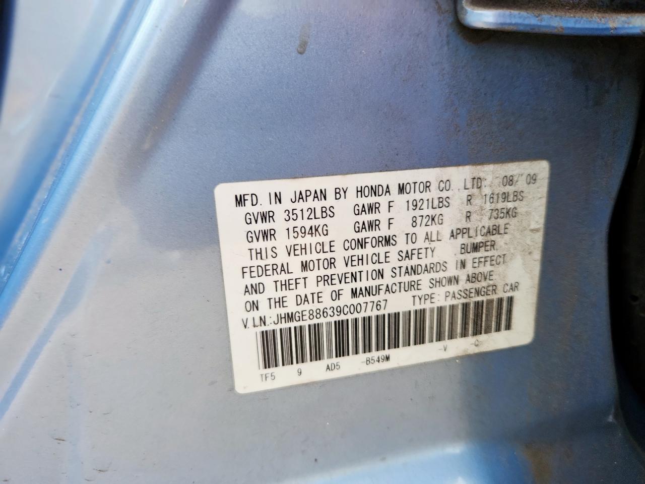 2009 Honda Fit Sport VIN: JHMGE88639C007767 Lot: 63662915