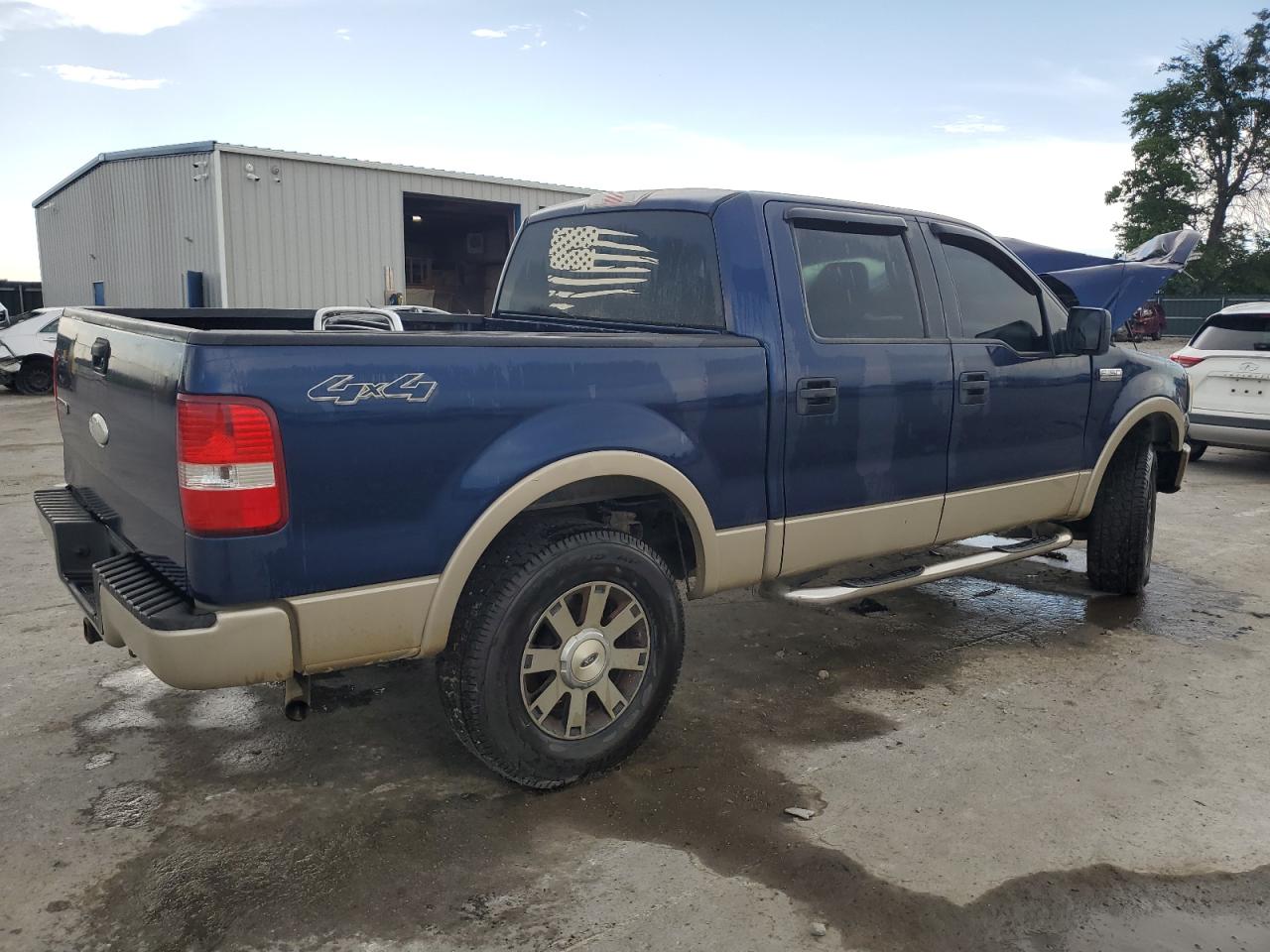 2007 Ford F150 Supercrew VIN: 1FTPW14V17FB17067 Lot: 64987695